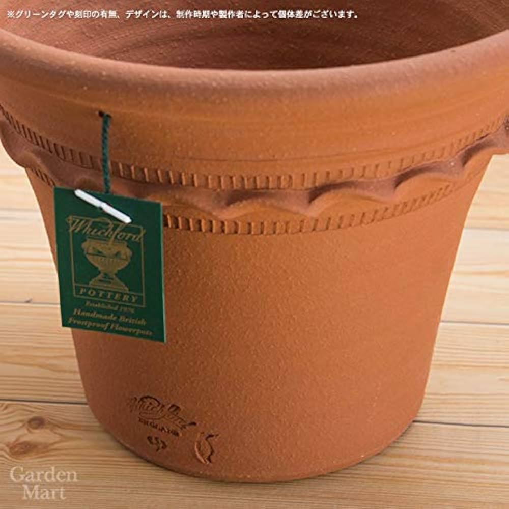 Amazon | ウィッチフォード テラコッタ植木鉢 Happy Birthday ペイ Amazon | ウィッチフォード テラコッタ植木鉢 Happy Birthday ペイ